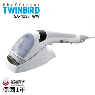 日本 TWINBIRD 手持式離子蒸氣熨斗 SA-4085TWW