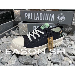 EASON SH（免運費）PALLADIUM 有機巧克力鞋 PALLASHOCK ORGANIC 77085-008
