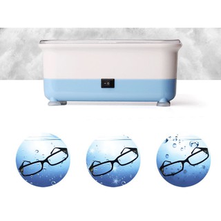 【小琪的店】 韓國技術超聲波眼鏡三合一多功能清洗機 家用洗眼鏡機超聲波