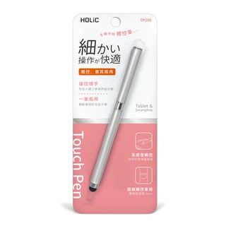 HOLiC 雙用二合一 高感度電容式觸控筆 TP206