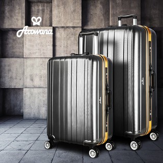 ★出清價★Arowana極限塑鋼25、29吋PC鏡面鋁框旅行箱/行李箱免運宅配