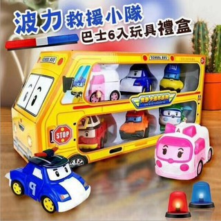 現貨 兒童玩具 POLI救援小隊6只禮盒裝 波利家族變形玩具 變形波力巴士 變形機器人 波力 安寳 羅伊 赫利 巴奇
