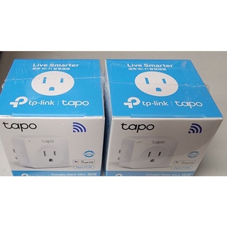 TP-LinkTapo P100 WiFi贈品可 最後機會個位數特價無線智慧插座 智能插座支援google音箱mini