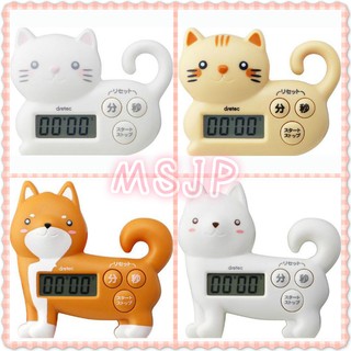 ❤️《 ☀ 預購 現貨 日本 柴犬 貓咪 貓。電子計時器 計時器 MSinJP ✌》