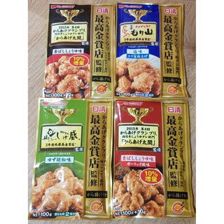 日清 最高金賞 炸雞粉 醬油風味 鹽味 柚子 唐辛子 醬油香蒜 風味