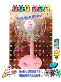 【免運費】pinkholic 凱蒂貓hello kitty 直立電風扇 12吋風扇🔹三麗鷗正版授權💝台灣製造🇹🇼