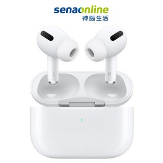 Apple AirPods Pro 2021 新款 支援MagSafe 藍芽耳機 現貨賣場 主動式降噪 神腦生活