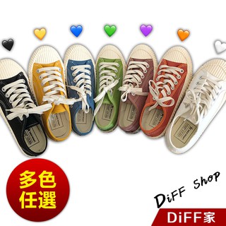 【DIFF】熱銷韓版原宿風餅乾鞋 帆布鞋 小白鞋 百搭布鞋 平底鞋 休閒鞋 女鞋 鞋子