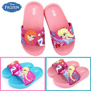FROZEN 冰雪奇緣 童鞋 拖鞋 防滑拖鞋 童鞋 鞋 女童 迪士尼 正版 frozen 台灣製造