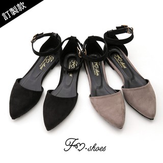 FMSHOES 訂製款 微浪漫絨質尖頭踝帶平底包鞋-12050065