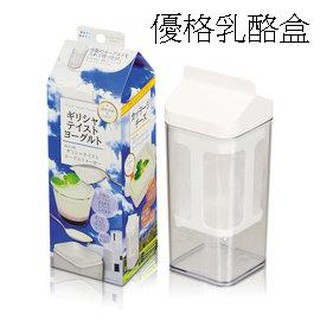 【普羅家族®】優格乳酪盒X1 (可製 希臘優格 水沏優格) 日本製造原裝進口 普羅拜爾 (1)