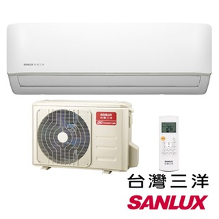 SANLUX台灣三洋 3-4坪 1級能效 變頻冷暖分離式冷氣 SAE-V22HF/SAC-V22HF