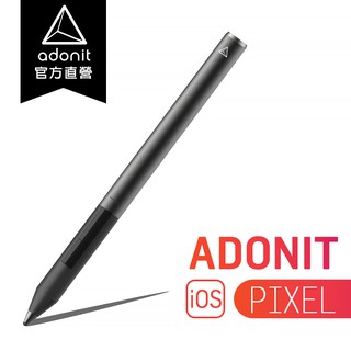 【Adonit 煥德】PIXEL 精準感壓觸控筆 (黑色) 熱銷少量到貨！