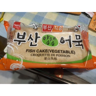 釜山魚糕（1公斤裝）（冷藏商品，需選擇賣家宅配）