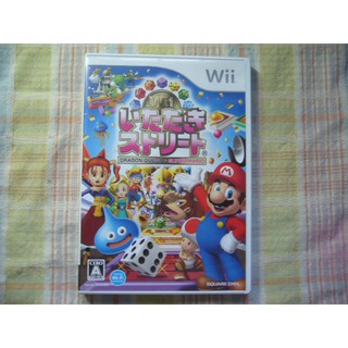 日版 Wii 富豪街 人生遊戲~勇者鬥惡龍&超級瑪莉歐