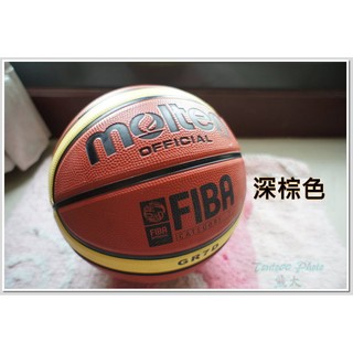 Molten GR7D 送球針球網 深棕色 深溝 籃球 大專盃指定品牌 比賽用新生盃友誼賽【R39】