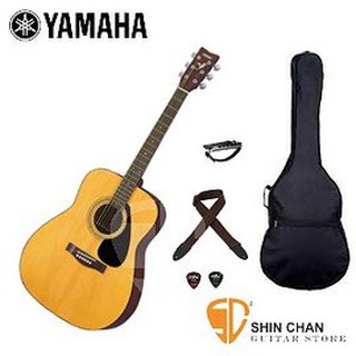小新樂器 | YAMAHA F310 吉他 山葉 f310 民謠吉他 套裝組 f-310 木吉他 暢銷吉他