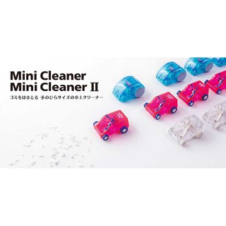 ✿朵朵日本✿MIDORI Mini Cleaner清潔小車- 橡皮擦桌上吸塵器