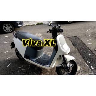Gogoro Viva Mix 專用腳踏墊 Mix XL Gogoro2 ai1 Ai3 gogoro3 Comfort (4)