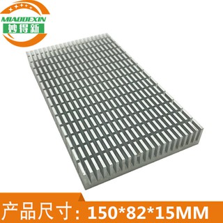 熱賣大促散熱板 鋁散熱片 150*82*15MM 大功率散熱器 鋁型材 散熱塊 廠家