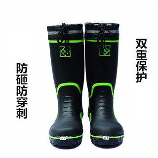 男雨鞋高筒橡膠水靴歐美鋼頭鋼底安全大底防砸加厚耐磨束口 (1)