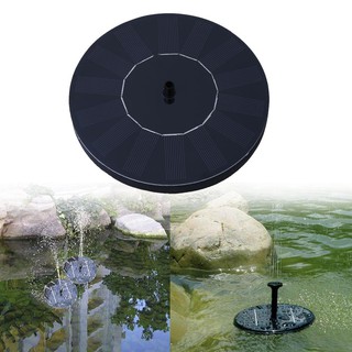 【WF】太陽能水泵噴泉花園池動力面板套件水池潛水器