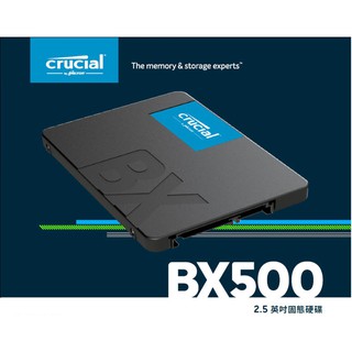 ☾Nice-3C☽全新代理商貨 Micron 美光 Crucial BX500 240GB 480GB SSD 固態硬碟