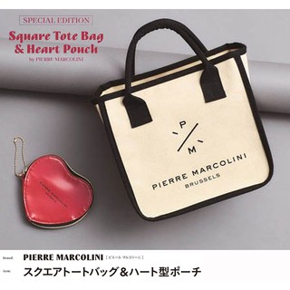 森林雜貨坊 600 日本雜誌附錄 PIERRE MARCOLINI 比利時巧克力兩件組帆布托特包愛心皮革小包收納包零錢包
