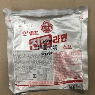 <韓國大媽>韓國不倒翁OTTOGI 韓式泡麵湯調味粉285g 泡麵粉 調味料