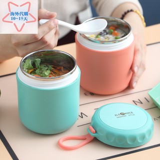 裝湯容器外帶盛湯容器帶蓋密封帶蓋上班族裝粥的杯子湯罐便攜學生