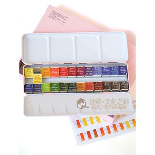 【汶采】魯本斯 鐵盒 水彩 精裝固體塊狀水彩升級清新款24色\小塊-粉紅