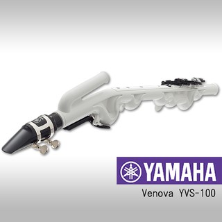 YAMAHA Venova YVS-100單管樂器 塑膠薩克斯風 另有黃色限量版