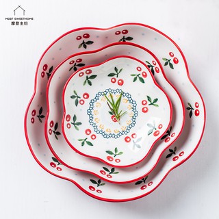 摩登主婦日式櫻桃系列碗碟陶瓷餐具家用飯碗菜盤湯碗魚盤沙拉碗