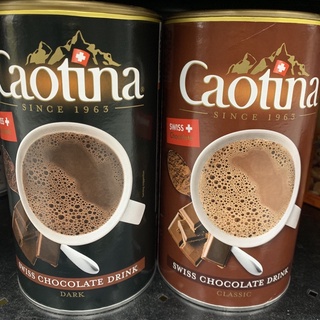 公司貨 可提娜 Caotina 頂級瑞士黑巧克力粉/ 原巧克力粉 500g/罐 可可粉 低脂可可