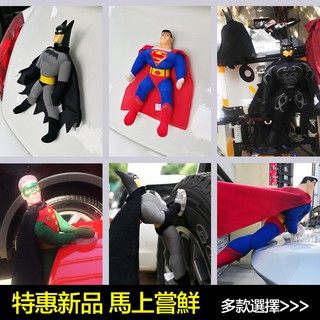 胡迪追捕巴斯 胡迪坐姿 蜘蛛人 超人 蝙蝠俠 恐龍騎 香蕉人 汽車外部裝飾 車頂汽車 機車裝飾 (1)