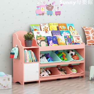 NEW/兒童玩具收納架多層置物柜寶寶玩具收納箱兒童收納柜整理架書架