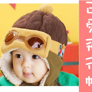 嬰兒 寶貝專用 飛行帽 帽子 雷鋒帽 保暖帽 嬰兒帽 眼鏡造型帽 秋冬護耳帽 飛行員帽 滿月禮 禮物 【HL18】
