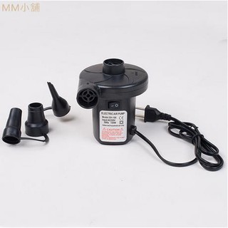 家用車載 攜帶電動充氣泵 充氣抽氣兩用 充氣船/戶外充氣床電泵 (1)