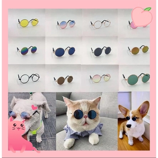 寵物裝飾眼鏡拍照必備潮流搭配無敵可愛酷炫貓眼鏡狗眼鏡