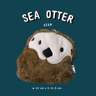Unmelt-野生動物鑰匙包 (海獺/男) Wildkeeper(Sea Otter/boy)