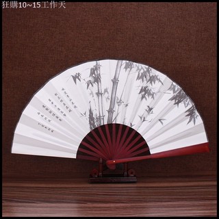 中國風10寸絲綢大絹扇子古風折扇雕刻手工藝禮品復古典男折疊扇竹