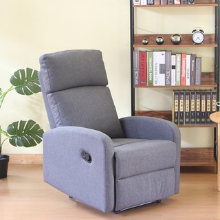 RICHOME CH1240 MR.HAMMER-功能單人沙發椅-5色 一人沙發 休憩 個人沙發 臥室