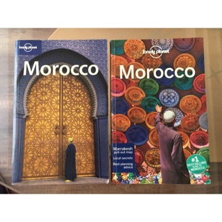 Lonely planet Morocco guidebook 摩洛哥旅遊書