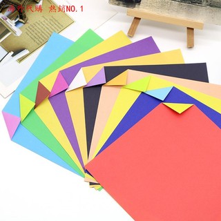 手工雙色兩面折紙雙面不同顏色正方形兩色彩紙15x15大號厘米