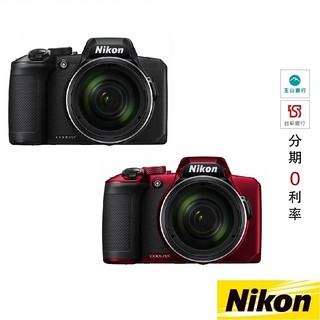 Nikon 尼康 COOLPIX B600 數位相機 類單眼 (1)