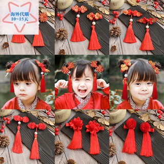 跨年頭飾新年發箍新年發夾女童兒童過年毛球發飾品中國風寶寶發飾