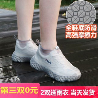 戶外雨鞋套防水雨天防滑加厚耐磨彈力硅膠鞋套下雨男女成人兒童 (1)