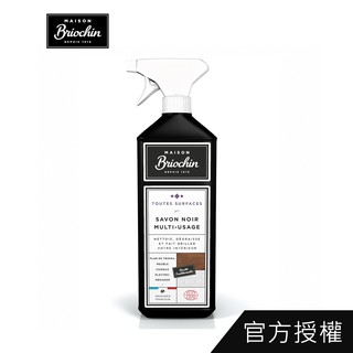 Maison Briochin 黑牌碧歐馨 多功能黑皂液 750ml 公司貨 法國原裝 清潔液 天然- WBK SHOP