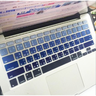 繁體 注音 漸變 彩色 鍵盤膜2011 mac pro 13 A1278 MacBook Pro 13.3 樂源3C