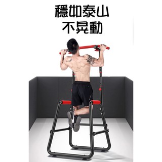 多功能單槓機 室內單槓 單槓 引體向上 拉筋 脊椎 臂力訓練 增高 健身器材(若想購買，請聯絡我們) (1)